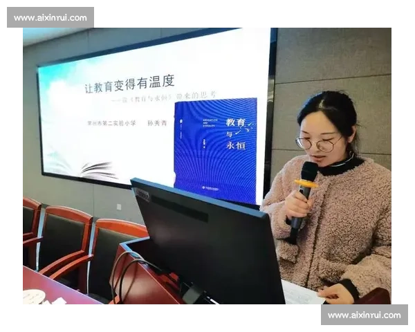 通过比赛经验提升自我成长与能力培养的实践与心得分享
